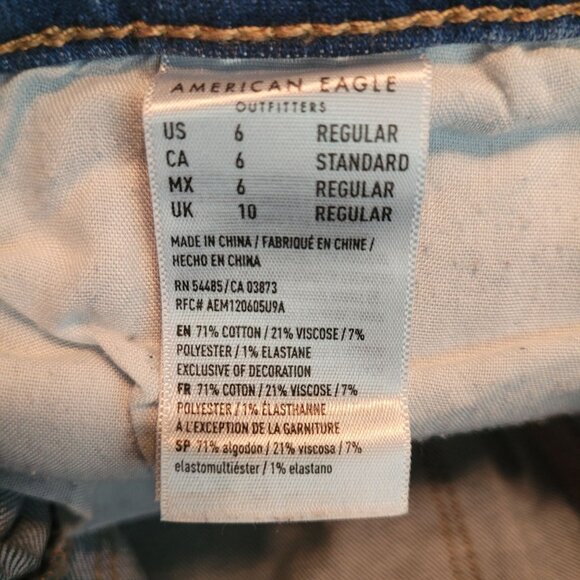 American Eagle Jeans 6 R Jegging Next Level Stretch Hi Rise Raw Hem - Picture 6 of 11